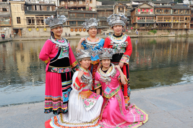 Suku Tujia di China