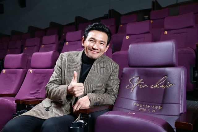 Hwang Jung Min. Foto: Instagram/@semcompany