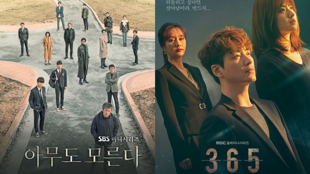 Drama Korea, Nobody Knows dan 365: Repeat the Year. Foto: Instagram/@sbsdrama.official dan @mbcdrama_now