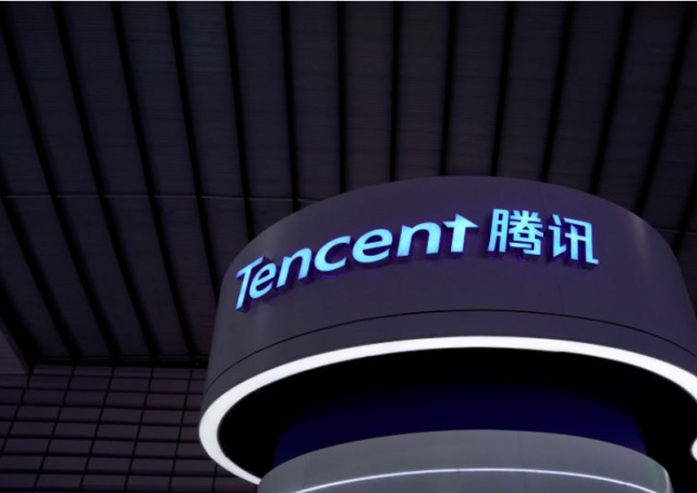 Perusahaan Tencent | Photo by REUTERS/Aly Song