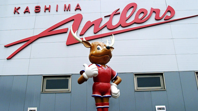 Think Globally, Act Locally: Mengapa Nama Klub-Klub J-League Bisa Keren Banget? (568996)