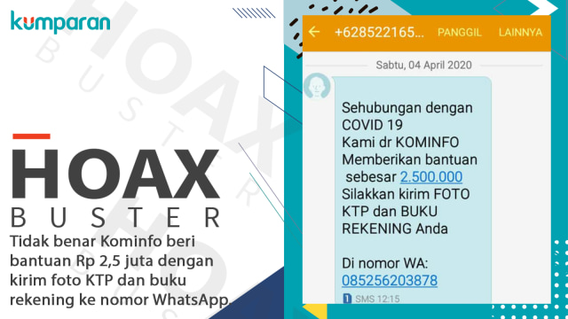 Tidak benar Kominfo beri bantuan Rp 2,5 juta dengan kirim foto KTP dan buku rekening ke nomor WhatsApp. Foto: Dok. kumparan