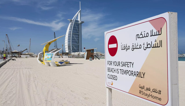 Suasana Lockdown di Dubai, Uni Emirat Arab Foto: AP Photo/Jon Gambrell