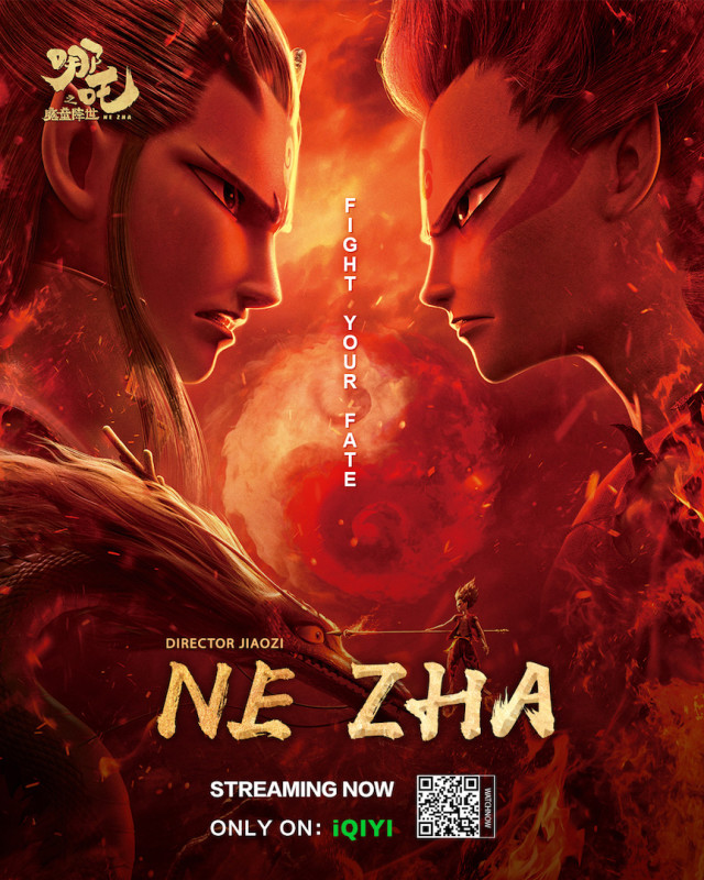 Poster Ne Zha. Dok: iQiyi 