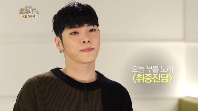 Wheesung. Foto: Youtube KBS Immortal Songs