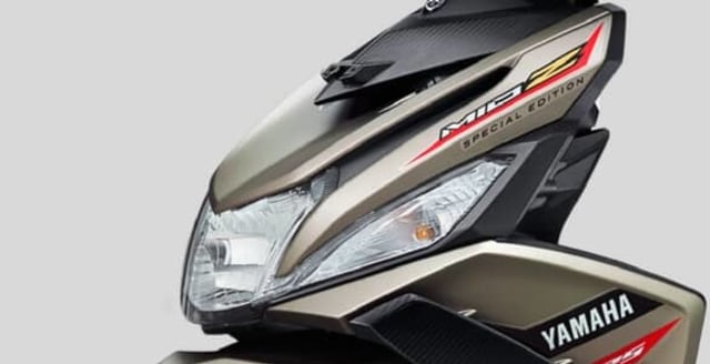 Nasib Yamaha Mio di 2022, Disuntik Mati atau Dapat Generasi Baru? (334170)