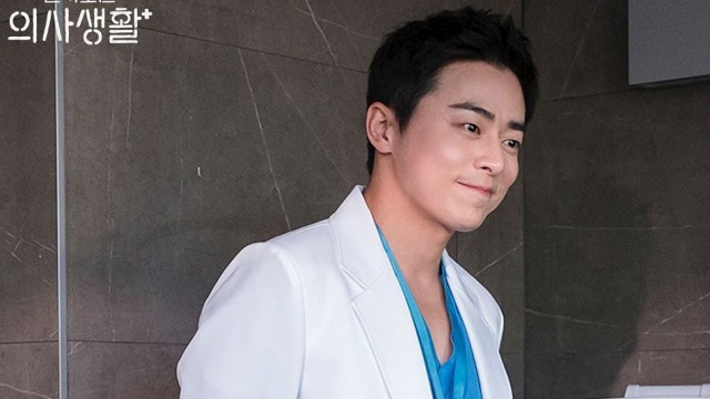 Jo Jung Suk. Source: Facebook tvNDrama