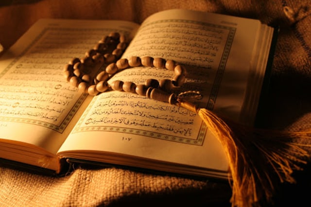Quran kaifiat khatam Cara Paling