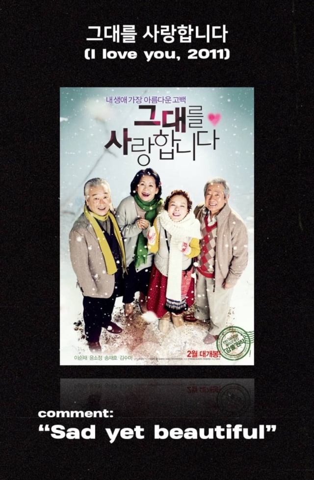 3 Film Rekomendasi Taemin Buat Nemenin Kamu Saat #dirumahaja (131676)