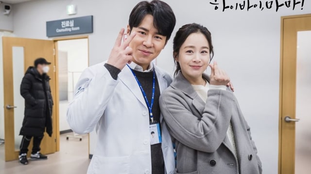 Drama Korea 'Hi Bye, Mama!'. Source: FB tvNDrama