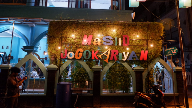 Masjid Jogokariyan Koordinasi ke Kemhan soal Payung Hukum Patungan Kapal Selam (108112)