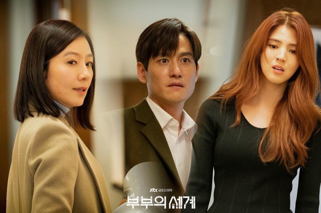 Pemeran dalam Drama Korea The World of Married Foto: Instagram @jtbcdrama