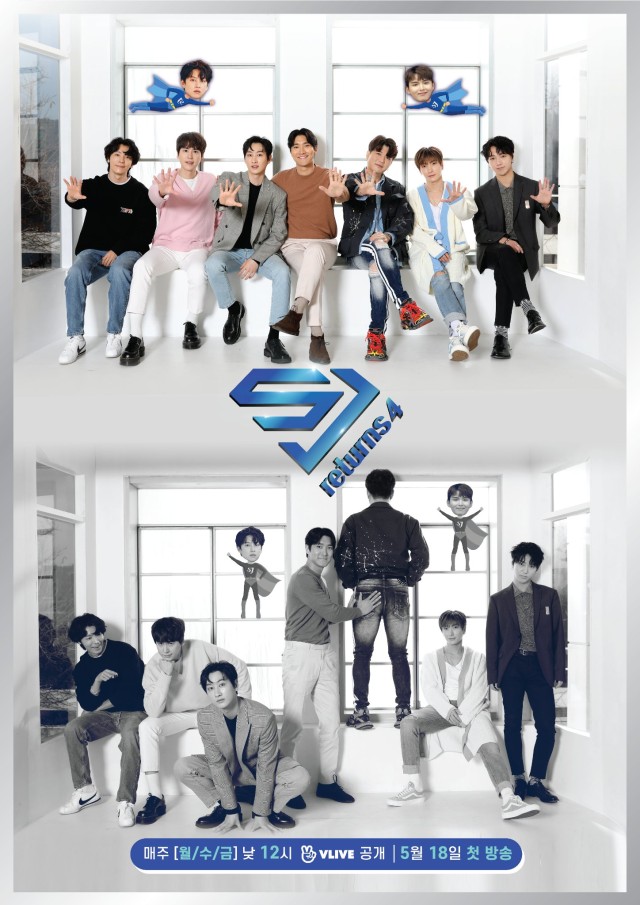 Super Junior siap kembali tampil di variety show SJ Returns Season 4. Foto: Twitter/SJofficial