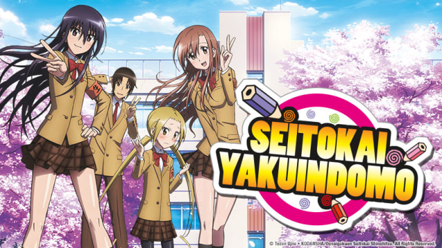 Film Layar Lebar Kedua Seitokai Yakuindomo Rilis Trailer Dan