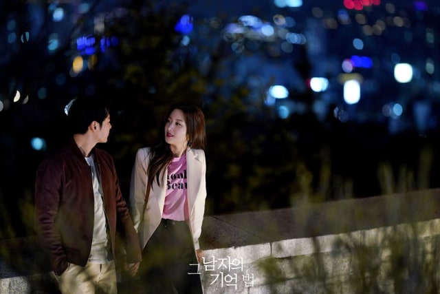 Foto Kim Dong Wook Dan Moon Ga Young Bikin Baper Di Find Me In Your Memory Kumparan Com