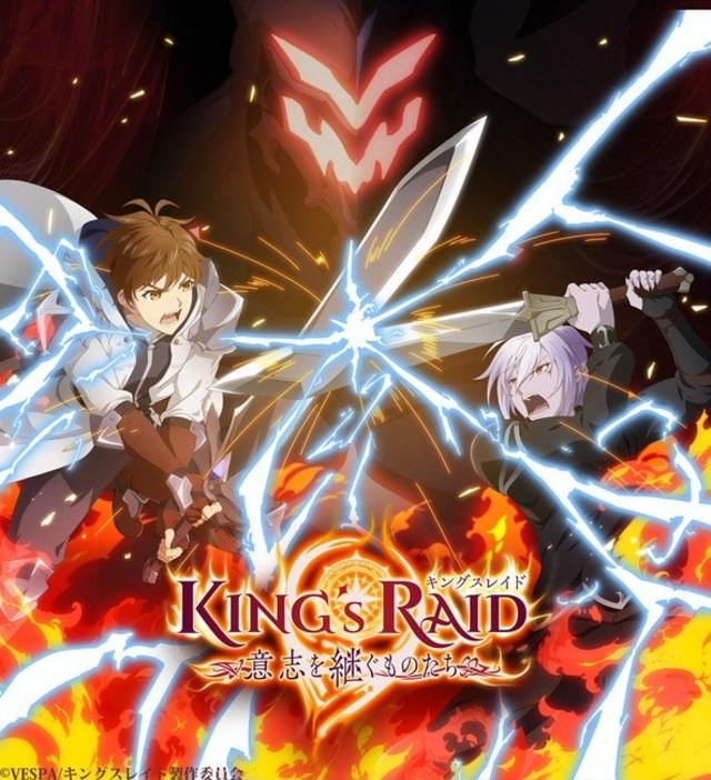 Game Rpg King S Raid Dapatkan Adaptasi Tv Anime Kumparan Com