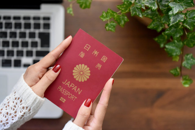 Paspor Jepang dan Singapura Jadi yang Terkuat di Dunia, Indonesia Peringkat 72 (331413)