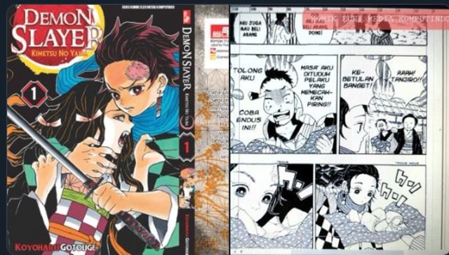Manga Kimetsu No Yaiba Terbit Di Indonesia Hari Ini Kumparan Com