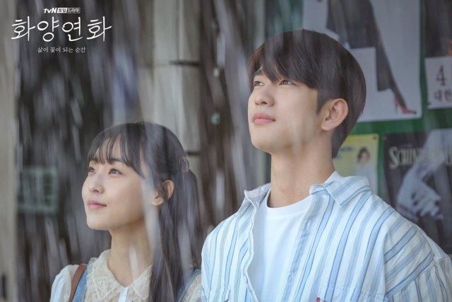5 Fakta Seru tentang Drama Korea 'When My Love Blooms' (13781)