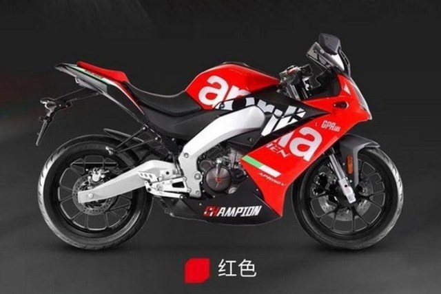 Aprilia GPR150 Penantang Honda CBR150R Siap Masuk Indonesia? (25062)