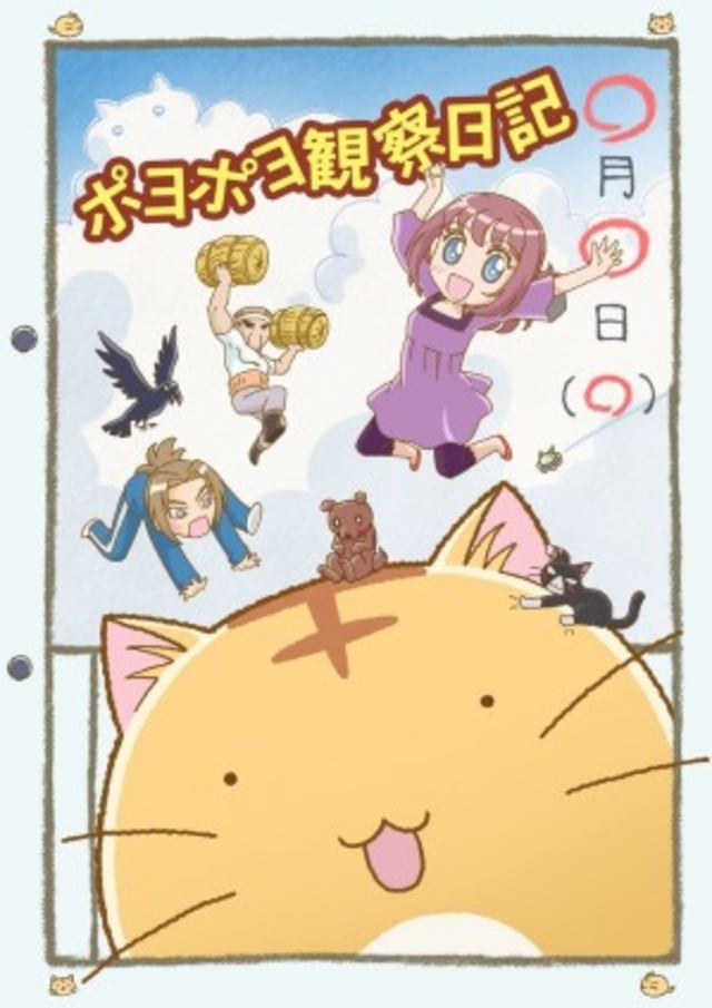 7 Rekomendasi Anime Buat Kamu yang Suka dengan Kucing  kumparan.com