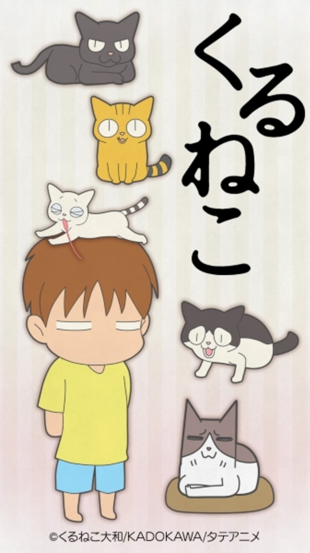 Gambar Kartun Lucu Pp Wa Couple Terpisah Kucing - Cute Images