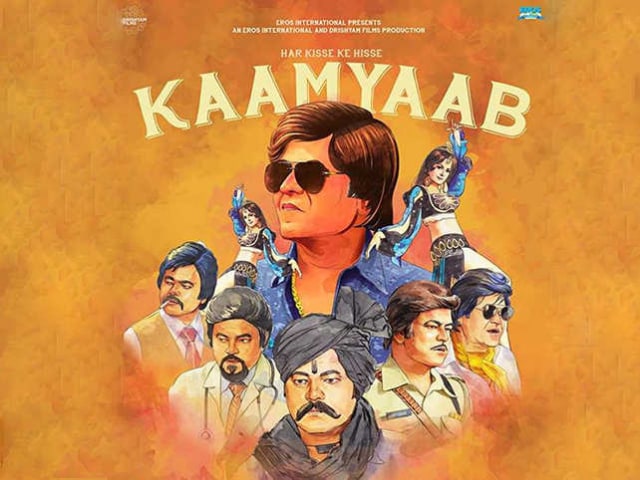 Poster film Har Kisse Ke Hisse: Kaamyaab | Red Chillies Entertainment/Netflix