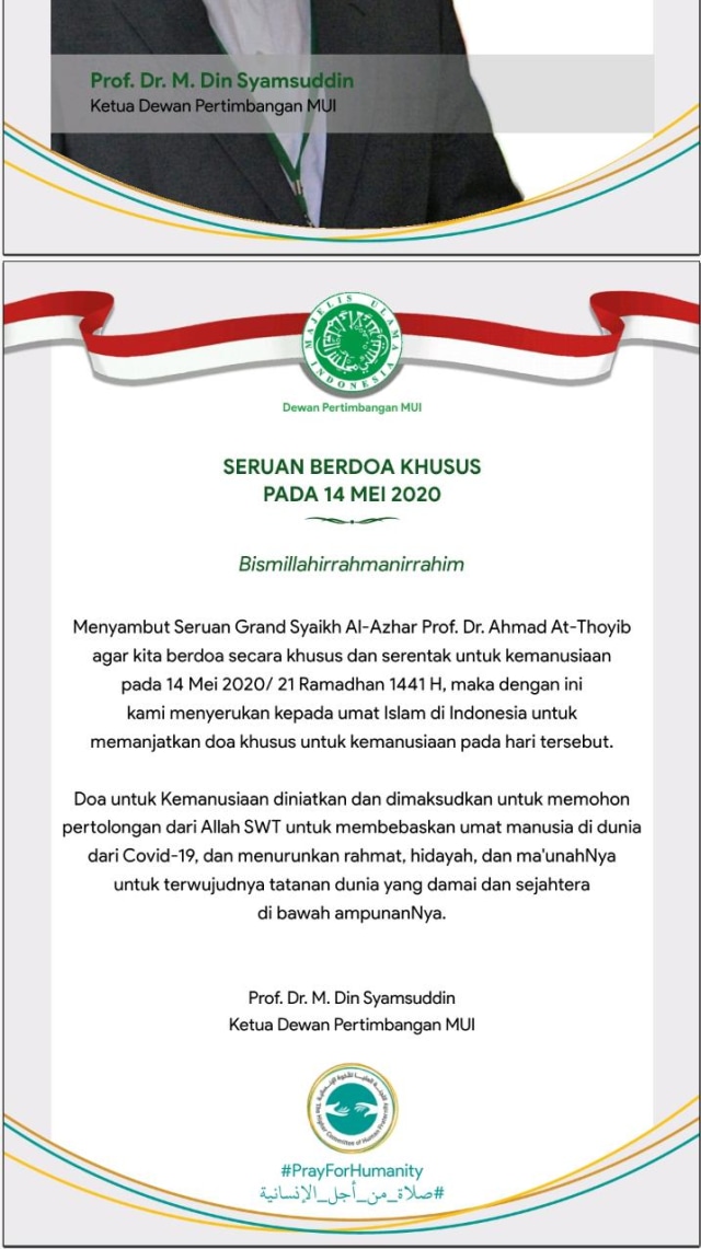 Seruan MUI untuk doa bersama melawan COVID-19 pada 14 Mei. Foto: Dok. MUI