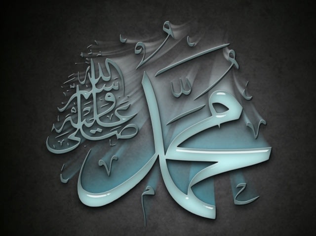 Kisah Hubungan Nabi Muhammad dan Aisyah Foto: Shutterstock