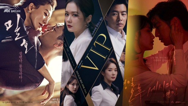 Drama Korea yang mengangkat tema perselingkuhan: 'Secret Affair', 'VIP', 'Love Affairs in the Afternoon'. Foto: dok. JTBC, SBS, Channel A