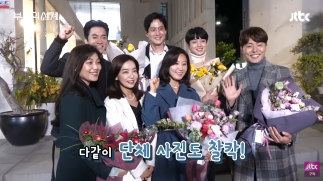 Para pemain The World of the Married. Foto: Youtube/JTBC Drama