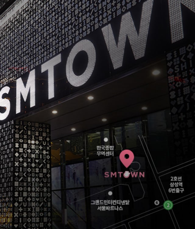 SMTOWN Coex Artium ditutup. Foto: smtownland.com