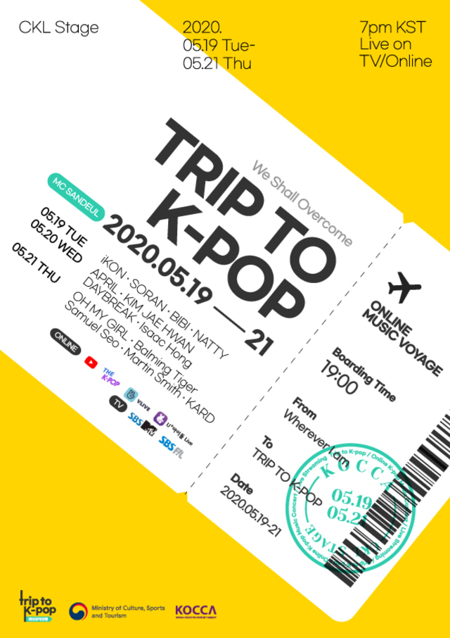 SBS Trip to K-Pop. Foto: KOCCA