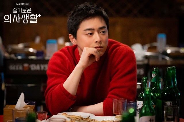 Sinopsis Hospital Playlist Episode 11 (10208)