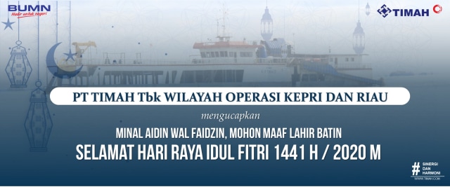Cuti Bersama Dialihkan Desember, ASN di Karimun Tetap WFH saat Lebaran (494326)