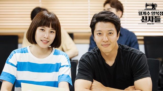 Jo Yoon Hee dan Lee Dong Geun. Foto: lst