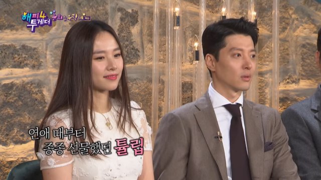 Deretan Momen Manis Lee Dong Gun dan Jo Yoon Hee Sebelum Bercerai (702146)