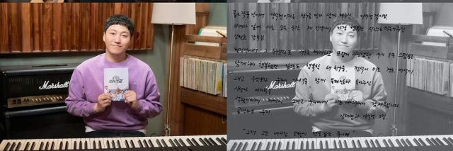 Pesan dan Kesan Para Pemeran Usai Drama Korea 'Hospital Playlist' Tamat (40817)