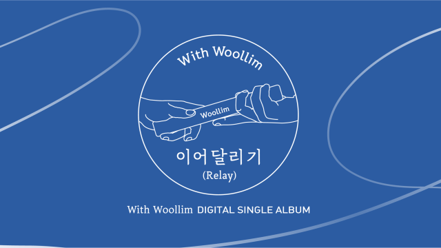 Proyek Relay Woollim Entertainment. Foto: Facebook/Woollim Entertainment