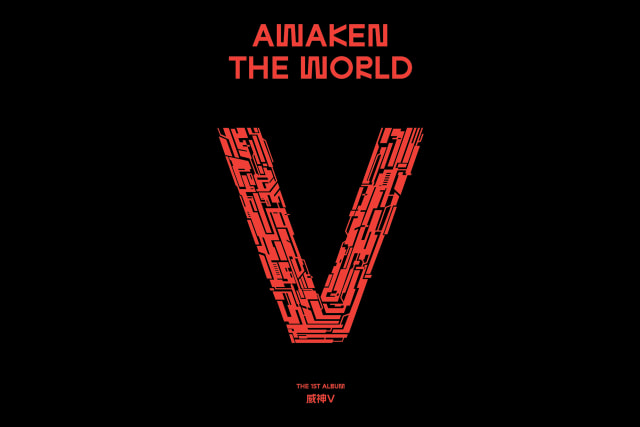 Album baru WayV, Awaken The World. Foto: SM Entertainment