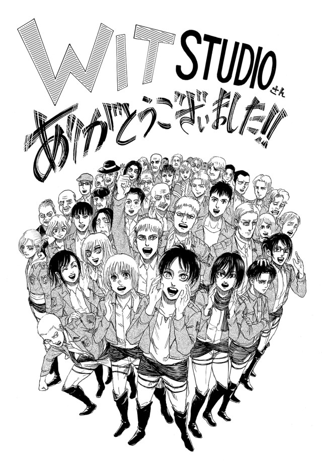 Wallpaper Gandeng Studio Baru Final Season Shingeki No Kyojin Akan Tayang For Android Free