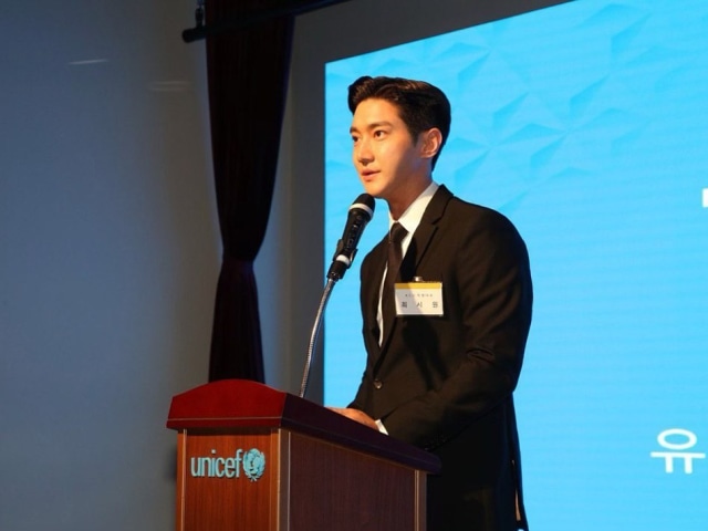 Siwon Super Junior Sampaikan Bela Sungkawa untuk Korban Gempa di Sulbar (96413)