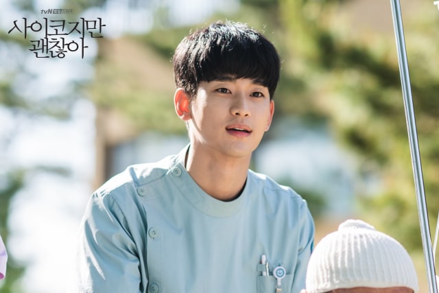 Dapat Rp 1 Miliar Per Episode, Ini 7 Aktor Korea dengan Bayaran Tertinggi (248494)