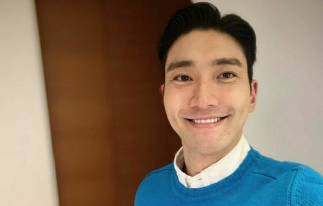 dok : instagram.com/siwonchoi