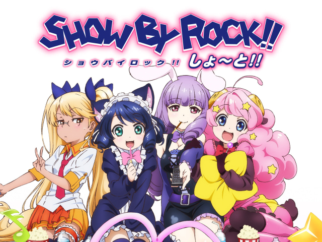 Animeshow