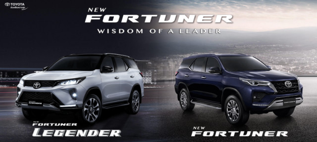 10 Perbedaan Toyota Fortuner 2020 dan Tipe Legender (952)
