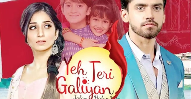 Sinopsis Yeh Teri Galiyan Episode 94 di ANTV Foto: Istimewa