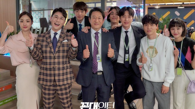 Drama Korea 'Kkondae Intern'. Source:  FB MBCdramanow