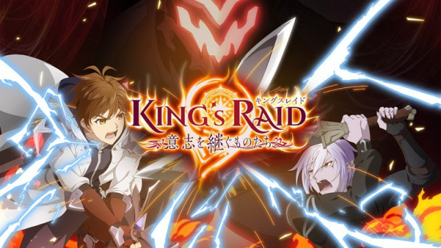 Anime Adaptasi Game Smartphone King S Raid Tambahkan 2 Karakter