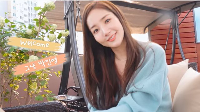 Download Rumah Park Min Young PNG